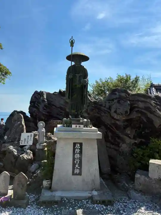 禅師峰寺(高知県)