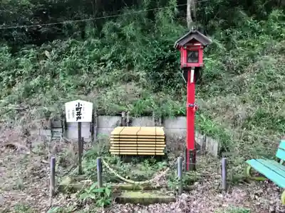 小町神社(神奈川県)