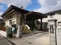 南尚院の山門・神門