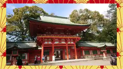武蔵一宮氷川神社(埼玉県)