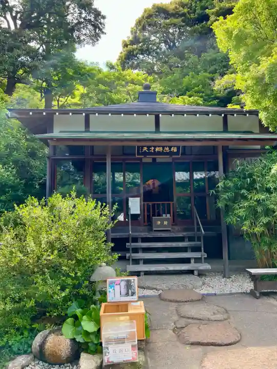 長谷寺(神奈川県)