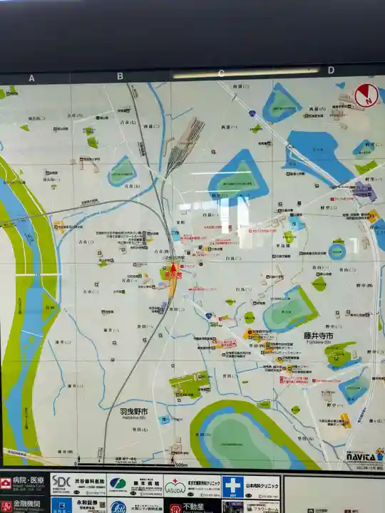 白鳥神社(大阪府)