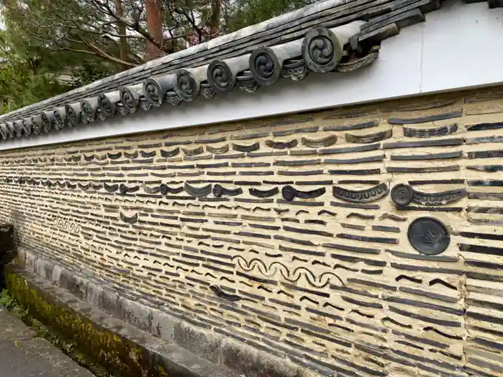 大光院(京都府)