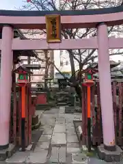 柳森神社の鳥居