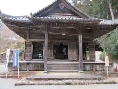 丹生大師 神宮寺の本殿・本堂
