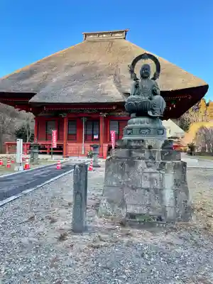 医王寺(栃木県)