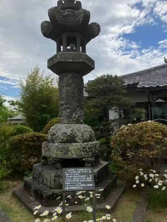 円政寺(山口県)