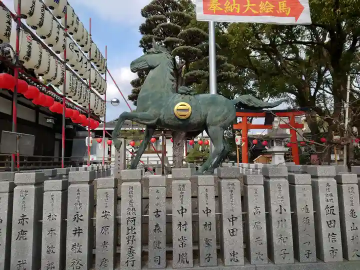 射楯兵主神社(兵庫県)