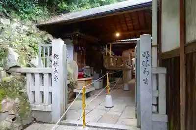 柳谷観音　楊谷寺のその他建物
