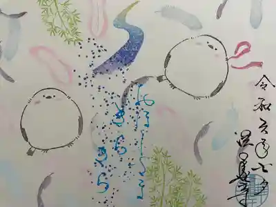 法華寺(福岡県)