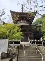 熊谷寺(徳島県)