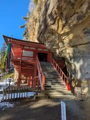 達谷窟毘沙門堂(岩手県)