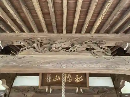 西福寺(千葉県)