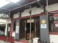 金刀比羅大鷲神社の本殿・本堂
