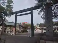 三重縣護國神社の鳥居