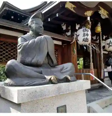 晴明神社の{uncategorized: "未分類", other: "その他", undefined: "問題あり", building: "その他建物", grave: "お墓", sacred_gate: "鳥居", guardian: "狛犬", statue: "像", buddha: "仏像", history: "歴史", nature: "自然", garden: "庭園", animal: "動物", pagoda: "塔", temizu: "手水舎", mountain_gate: "山門・神門", sanctuary: "本殿・本堂", subordinate: "末社・摂社", art: "芸術", scenery: "景色", jizo: "地蔵", ema: "絵馬", goshuin: "御朱印", omikuji: "おみくじ", items: "授与品その他", amulet: "お守り", goshuincho: "御朱印帳", eats: "食事", festival: "お祭り", votive_dance: "神楽", shichigosan: "七五三参", wedding: "結婚式", experience: "体験その他", initially: "初詣", around: "周辺", anti_infection: "感染症対策"}