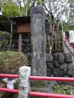 諏訪神社のその他建物
