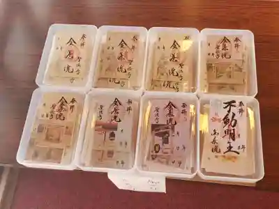 金藏院(聖法寺)(栃木県)