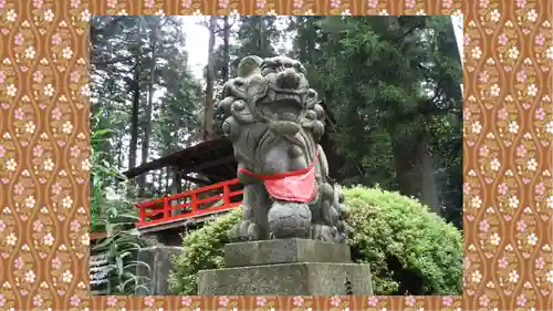 坪沼八幡神社(宮城県)