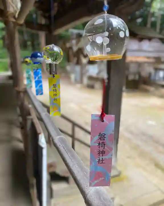 磐椅神社(福島県)