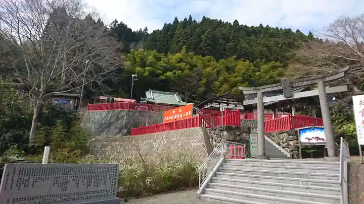 早馬神社のその他建物