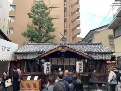 御金神社(京都府)