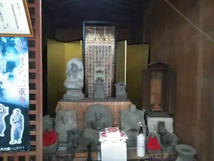 傳乗寺(真木大堂)(大分県)