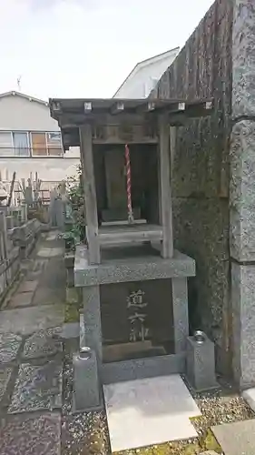 善慶寺のその他建物