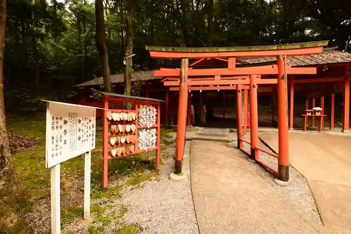 橿原神宮(奈良県)