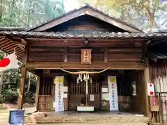 遥拝阿蘇神社の本殿