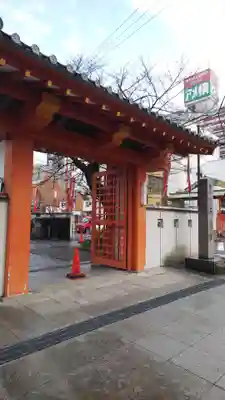 大光院の山門・神門