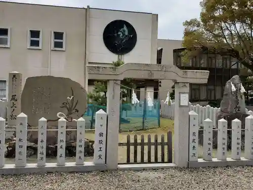 尾上神社の鳥居