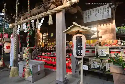 座間神社(神奈川県)