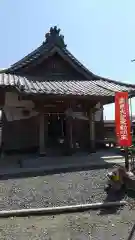 西福寺(開運不動尊)(茨城県)