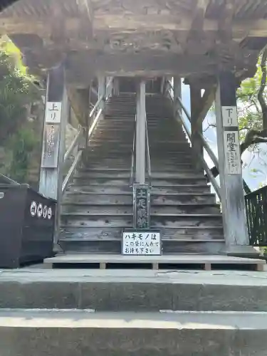 笠森寺(千葉県)