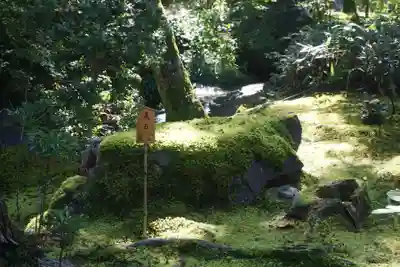 宝厳院のその他建物