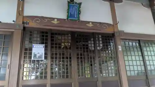 浄福寺(滋賀県)