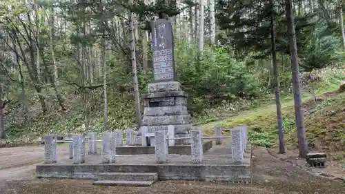 札内神社の歴史