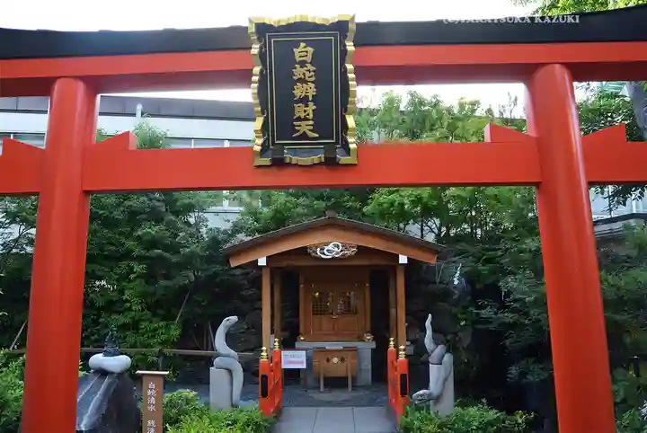 蛇窪神社(東京都)