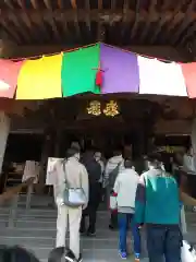 弘明寺(神奈川県)