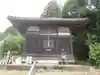 久香寺のその他建物