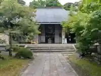 伊勢の国 四天王寺(三重県)
