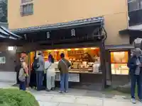 荒木神社(京都府)