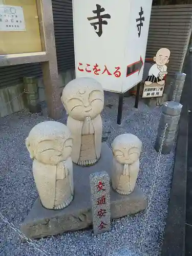 徳林寺の地蔵
