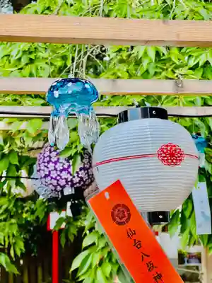 仙台八坂神社(宮城県)