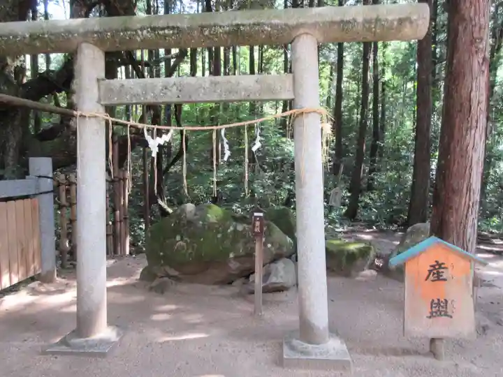 眞名井神社(籠神社奥宮)(京都府)