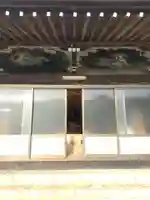 西光寺(埼玉県)