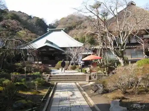 海蔵寺の建物その他