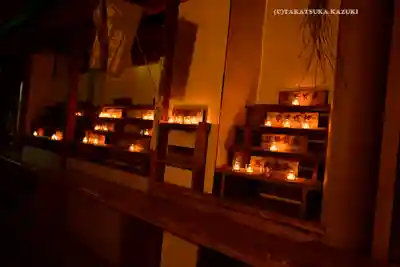 大山阿夫利神社(神奈川県)