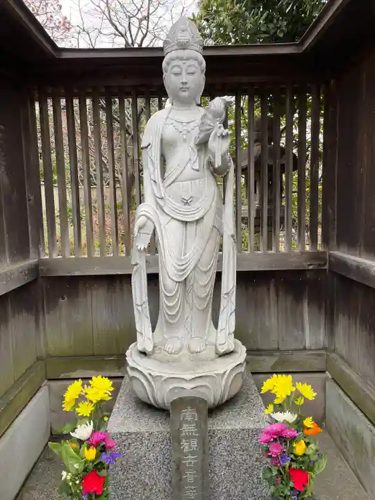 千手院(東京都)